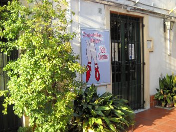 patio 01